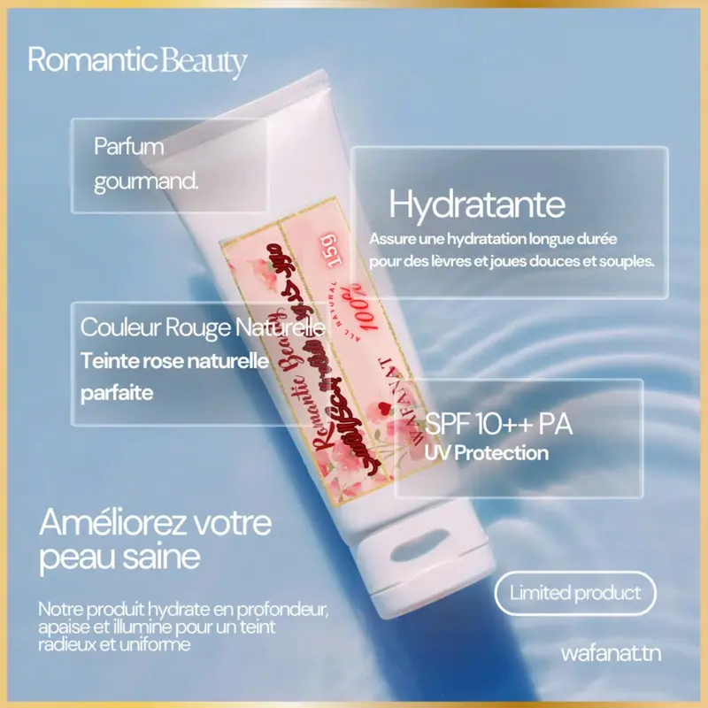 Baume joues et lèvres- Wafa Nat- 15 g